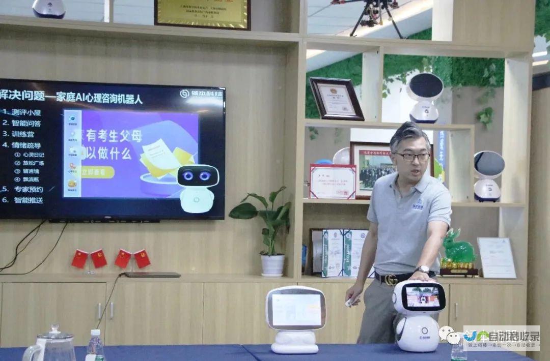 打造引流利器：构建高效、专业的企业网站，提升品牌形象和业绩！