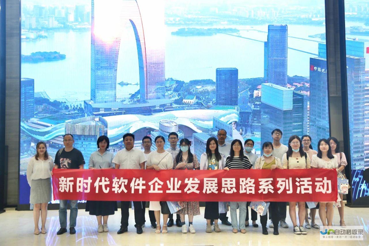 苏州专业的软件开发公司，提供全方位的软件开发服务和技术支持