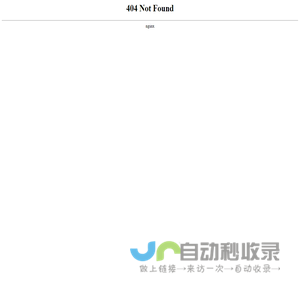 Shenzhen Windstone Electronics Co., Ltd