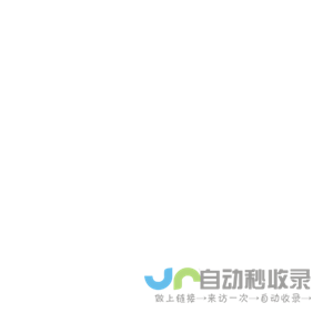 哈尔滨北方华科机电设备检修有限公司