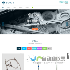 云和教育IT培训中心-全程面授教学的IT培训-云和数据集团
