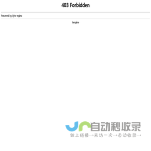 广东昕龙建设集团有限公司