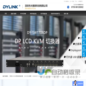 上海国际金属建筑设计与产业博览会