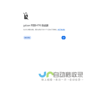 CHENGDU JUNSHANG GUANGCAl TECHNOLOGY CO..LTD