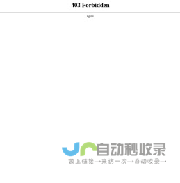 提供工业品牌产品采购信息国外工业品牌代购-简单信息品牌网