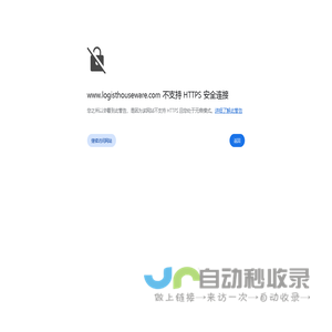 永康市新时代实业有限公司_保温杯_广口壶