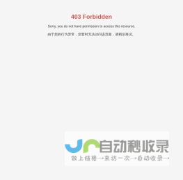 福鼎市茶产业发展中心_福鼎白茶,白茶