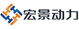 企业信息化管理专家,金融租赁系统,融资租赁系统,汽车融资租赁系统-宏景动力